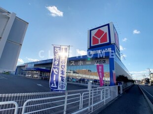 A・City牛田の物件内観写真